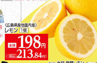 �K�X�g ��₵�����������[����