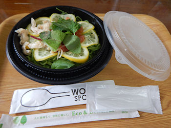 �K�X�g ��₵�����������[����