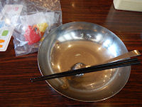 �K�X�g ��₵�����������[����