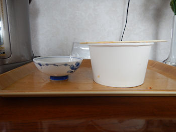 �K�X�g ���R���R��