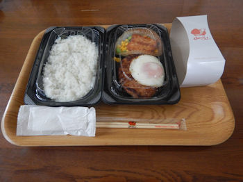 �K�X�g �Ă肽�܃n���o�[�O�ٓ�