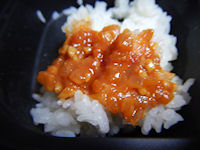 �K�X�g �`�L���K�[���b�N���t�����ٓ�