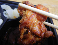 �K�X�g �n���o�[�O����{�̓��g���ٓ�