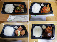 �K�K�X�g��z�E�i���ٓ��̐H�ה��