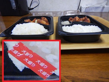 �K�X�g�@���ё吷