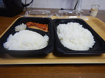 �K�X�g�@���ё吷