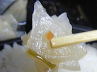 �K�X�g�@�Е�