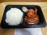 �K�X�g�@�i���ٓ�