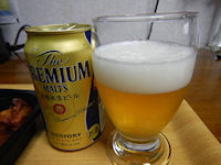 �K�X�g�@�i���ٓ�