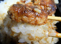 �K�X�g�@�i���ٓ�