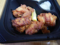 �K�X�g ��{�̓��g���ٓ�