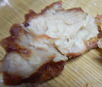 �K�X�g ��{�̓��g���ٓ�