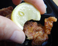 �K�X�g ��{�̓��g���ٓ�