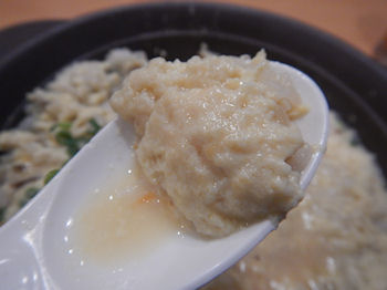 �K�X�g �C�V�Ƃ��̂��̎G��