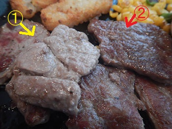 �K�X�g �r�[�t�J�b�g�X�e�[�L