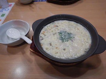 �K�X�g �C�V�Ƃ��̂��̎G��