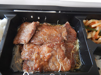 �K�X�g �r�[�t�J�b�g�X�e�[�L