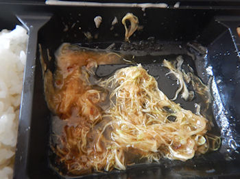 �K�X�g �r�[�t�J�b�g�X�e�[�L