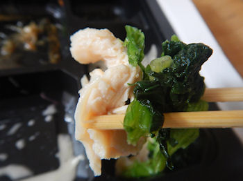 �K�X�g �r�[�t�J�b�g�X�e�[�L