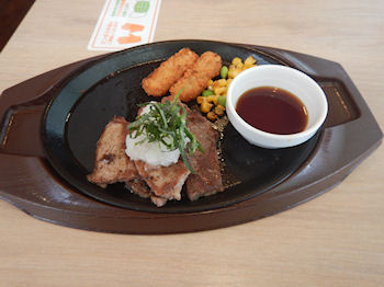 �K�X�g �r�[�t�̓b�g�X�e�[�L