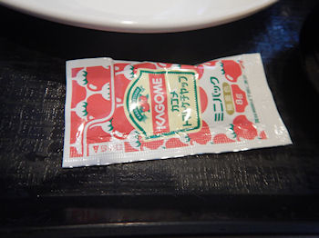 �K�X�g �ڋʏĂ����x�[�R������H