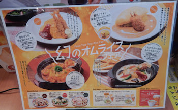 �K�X�g �I�����C�X