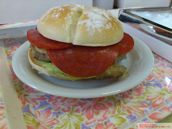 �N�I�[�^�[�p�E���_�[�W���G���[�E���r�[�X�p�[�N