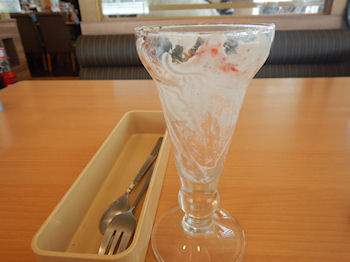 �K�X�g�@�}���S�[�p�t�F