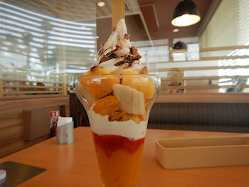 �K�X�g�@�}���S�[�p�t�F