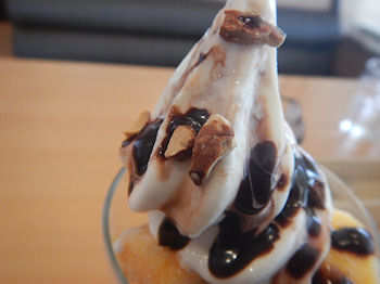 �K�X�g�@�}���S�[�p�t�F