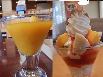 �K�X�g �}���S�[�[���[