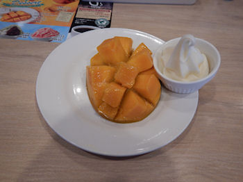 �K�X�g �Ђ���}���S�[