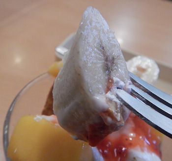 �K�X�g �}���S�[�Ƃ������\�[�X�̃g���C�t��