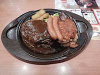 �K�X�g �}�b�N�X�O����