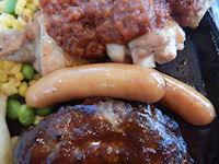 �K�X�g �}�b�N�X�O����