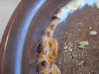 �K�X�g �~�[�g�h���A