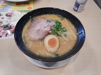 �K�X�g �����T���� ���X���[����