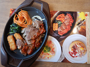 �K�X�g �݂����J�b�g�X�e�[�L