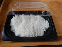 �K�X�g �݂����J�b�g�X�e�[�L