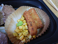 �K�X�g �݂����J�b�g�X�e�[�L