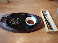 �K�X�g�@�݂����J�b�g�X�e�[�L