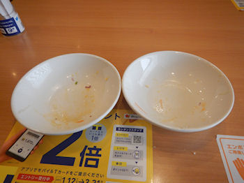 ガスト いろいろ野菜のミックスサラダ