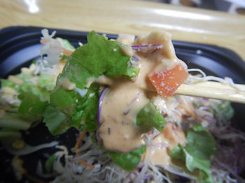 ガスト いろいろ野菜のミックスサラダ