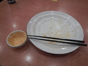 ガスト いろいろ野菜のミックスサラダ