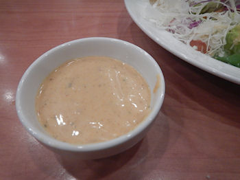 ガスト いろいろ野菜のミックスサラダ