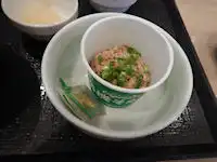 �K�X�g �˂��Ƃ똥