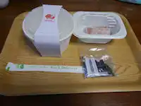 �K�X�g �˂��Ƃ똥