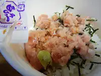 �K�X�g �˂��Ƃ똥