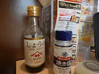 �K�X�g �˂��Ƃ똥