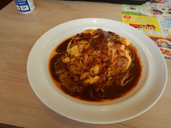 �K�X�g �I�����C�X